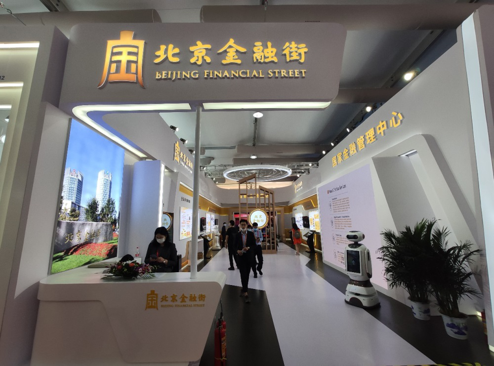 20201203110801611 welcome-百乐博