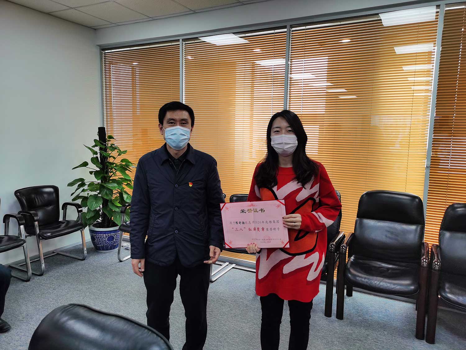 20210303161020620 welcome-百乐博