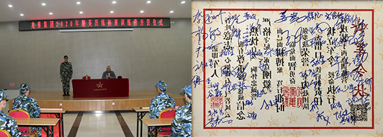 welcome-���ֲ�