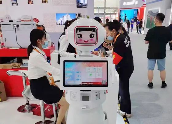20210907145734204 welcome-百乐博