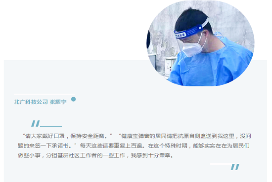 welcome-���ֲ�