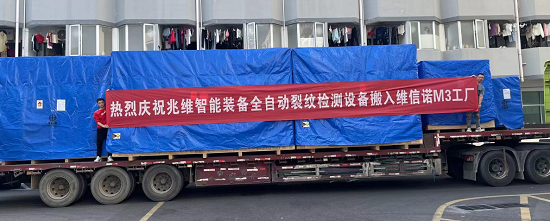 20231130141253424 welcome-百乐博