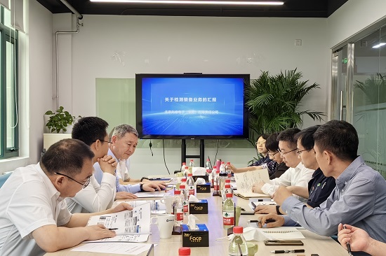 20230605134952769 welcome-百乐博