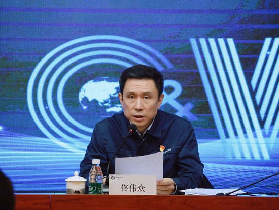 20240312093145757 welcome-百乐博