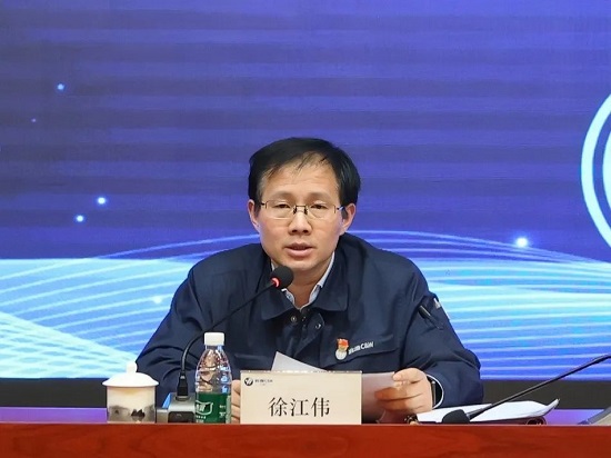 20240312093202911 welcome-百乐博